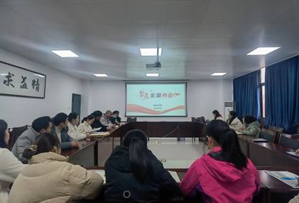 太阳成集团tyc33455cc教师热议2024年全国两会 (1)